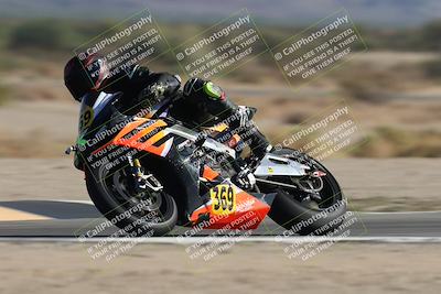 media/Sep-20-2025-Race Pace (Sat) [[d4e1b33f4d]]/Verified/Turn 11 Entry (845am)/